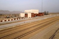 افتتاح کریدور ریلی شرق کشور با حضور معاون اول رئیس جمهور