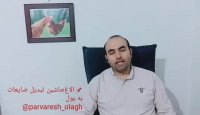 الاغماشین تبدیل ضایعات کشاورزی به پول