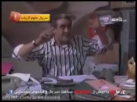 Mottaham Gorikht - AVA Film , سریال متهم گریخت - آوا فیلم