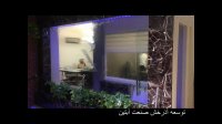آبنمای شیشه ای (پرده آب) آقای کاملی www.Abonoor.ir