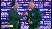 صحبت های درخشان بعد از بازی با پرسپولیس