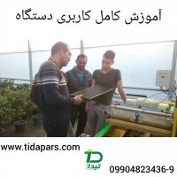 دستگاه کاشت بذر در سینی نشا