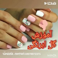 آموزش گل آبرنگی