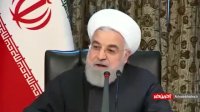 حسن روحانی: با کمترین تلفات از این بحران عبور می‌کنیم
