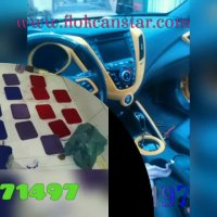 مخمل پاش چند کاره/انواع پودر مخمل /پودر مخمل فلوک/