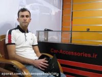 آینه برقی برلیانس 320