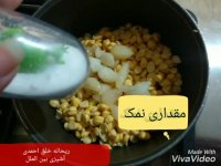 حُمص لبنانی غذای بین المللی