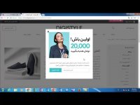 آموزش شروع کسب و کار اینترنتی با ابزارهای رایگان و تنها با داشتن یک ایمیل جلسه چهارم-عرفانی زاده