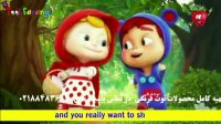 آهنگ های شاد کودکانه شنل قرمزی - انگلیسی | توت فرنگی