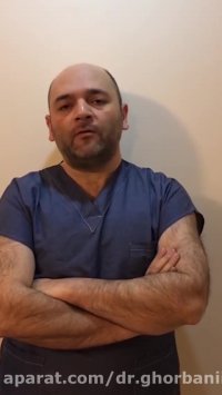 درمان سنگ لوزه