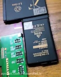 تعویض باتری iphone x - ماکروتل