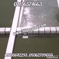 آموزش دستگاه هیدروگرافیک / حوضچه هیدروگرافیک 09362709033