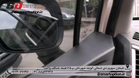 نصب آینه تاشو برقی جک اس 3 - اسمارت آپشن