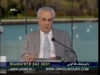 دکتر هلاکویی - ازدواج با دختری که مبتلا به  ام اس‌ شده