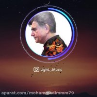 آهنگ بت چین از محمدرضا شجریان.