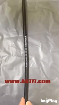 دستگاه جت پرینتر