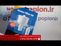 پارچ تصفیه آب با کیفیت عالی