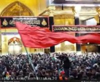 شور بسیار محشر امام حسین(ع) مهدی امیدی مقدم94