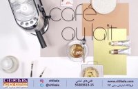 ☕اسپرسوساز گاستروبک مدل 42716