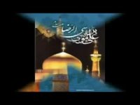 کلیپ | مولودی خوانی به مناسبت ولادت امام رضا (ع) احمدرضاسازواری