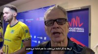 صحبت‌های برناردو رزنده سرمربی تیم ملی والیبال برزیل پس از پیروزی مقابل ایران