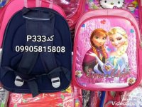 تولیدی کوله پشتی ارزان-کوله مدارس09905815808