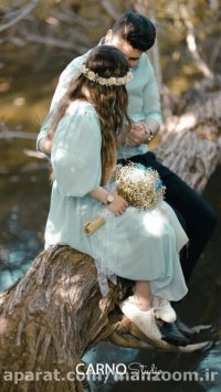 آرون افشار - گیسو پریشان