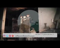 صنایع دستی از غرب تا شرق