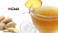 چرا هر روز باید آب زنجبیل بنوشیم؟