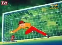 کارتون فوتبالیستها قسمت اول