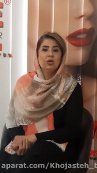 انواع رنگ مو