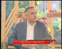 مصاحبه دکتر فرهاد سحرخیز