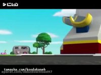 کارتون سگهای نگهبان قسمت41