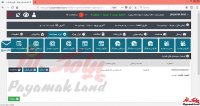 آموزش کار با بخش مدیریت هدیه پنل پیامک لند