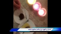 درمان لک صورت - قسمت هفتم