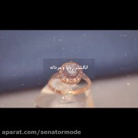 فروشگاه سناتور مد