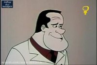 کارتون گوریل انگوری- قسمت 2