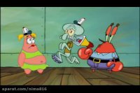 باب اسفنجی دوبله فارسی