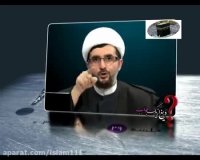 چرابعدازاینکه عمرازپیش پیغمبربیرون رفت پیغمبرقلم وکاغذط