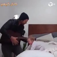 دی جی پدر تقدیم میکند/یکی بچه رو بگیره تا دیوانه نشده