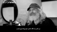 تغییر چهره اساسی مرد بی خانمان اسپانیایی