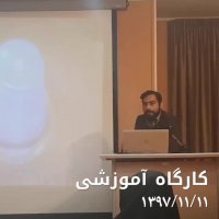 طب سنتی ایران ... یوسف اصغری .. بادکش حجامت زالو