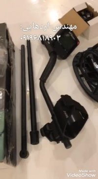 دستگاه کروزر از شرکت نوکتا ماکرو ترکیه