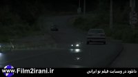 قسمت 12 دل (کامل)(رایگان) | دانلود رایگان قسمت دوازدهم دل | سریال دل قسمت 12