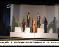 نمایش ایلان سلطان توسط تئاتر لنکران