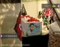 گزارشی از تشییع پیکر شهید حججی در تهران