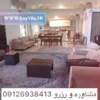 اجاره ویلا کردان و کوهسار کرج_09126938413