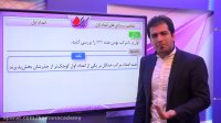 جبر و ریاضیات گسسته-مفاهیم اعداد اول و چند ویژگی از آن