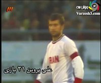 رکورد داران کاپیتانی تیم ملی فوتبال