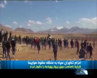 اعزام تکاوران سپاه به منطقه سقوط هواپیما